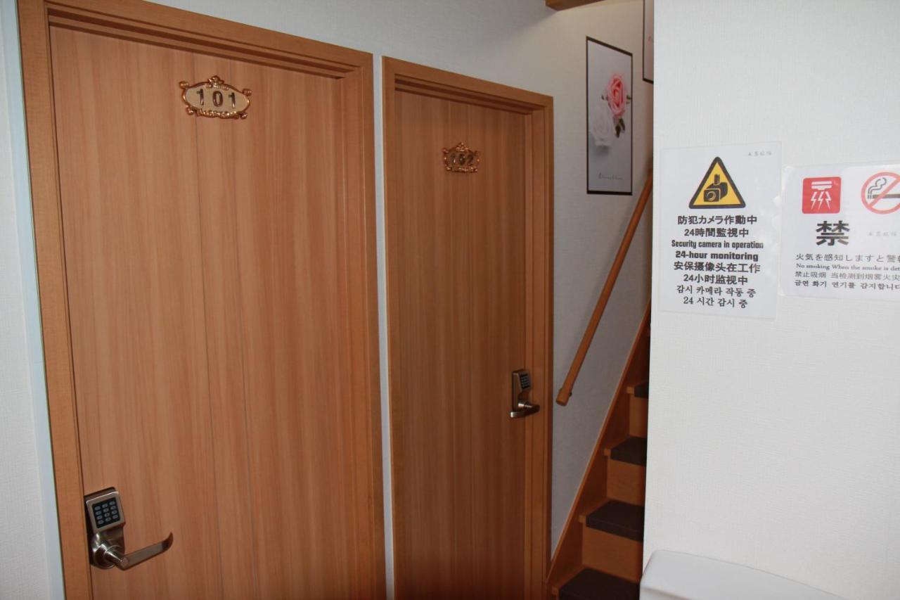 Villa 近辺天然温泉5Ldkまるまる貸切日暮里駅まで直通 Soka Exterior foto